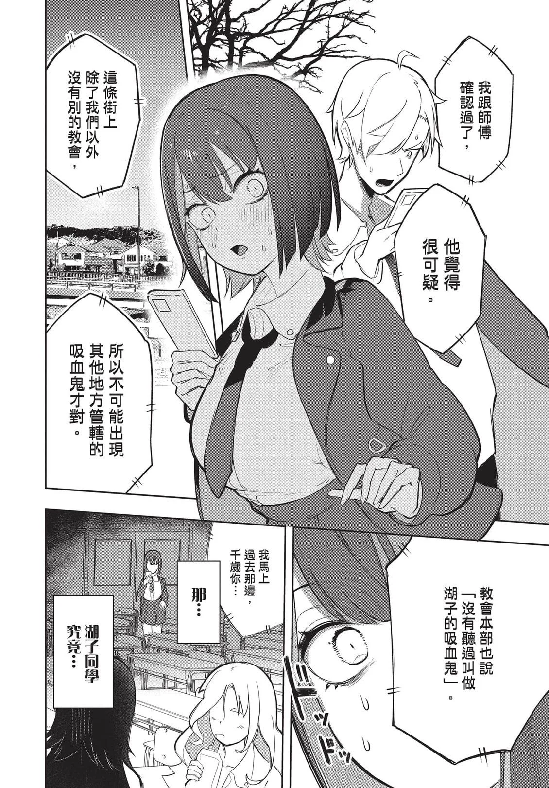 第396页