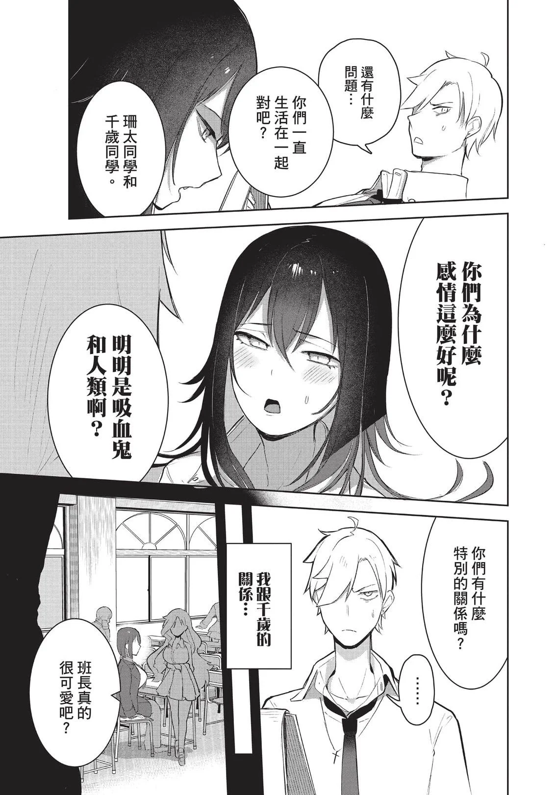 第411页