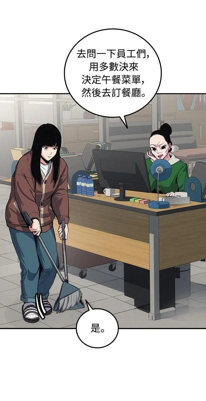 第444页