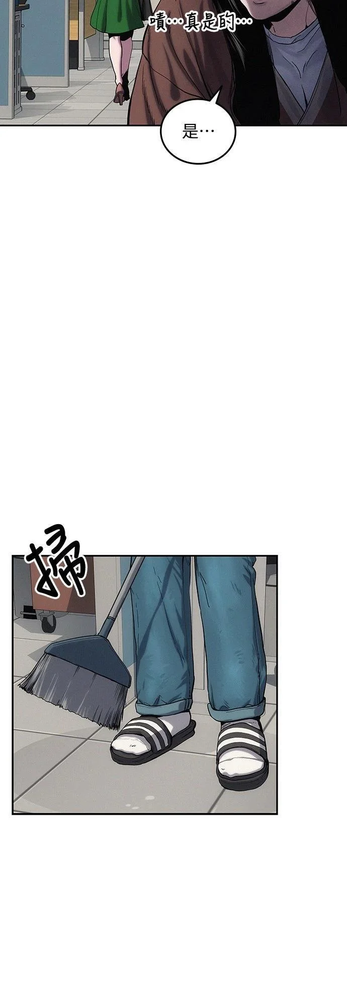 第441页