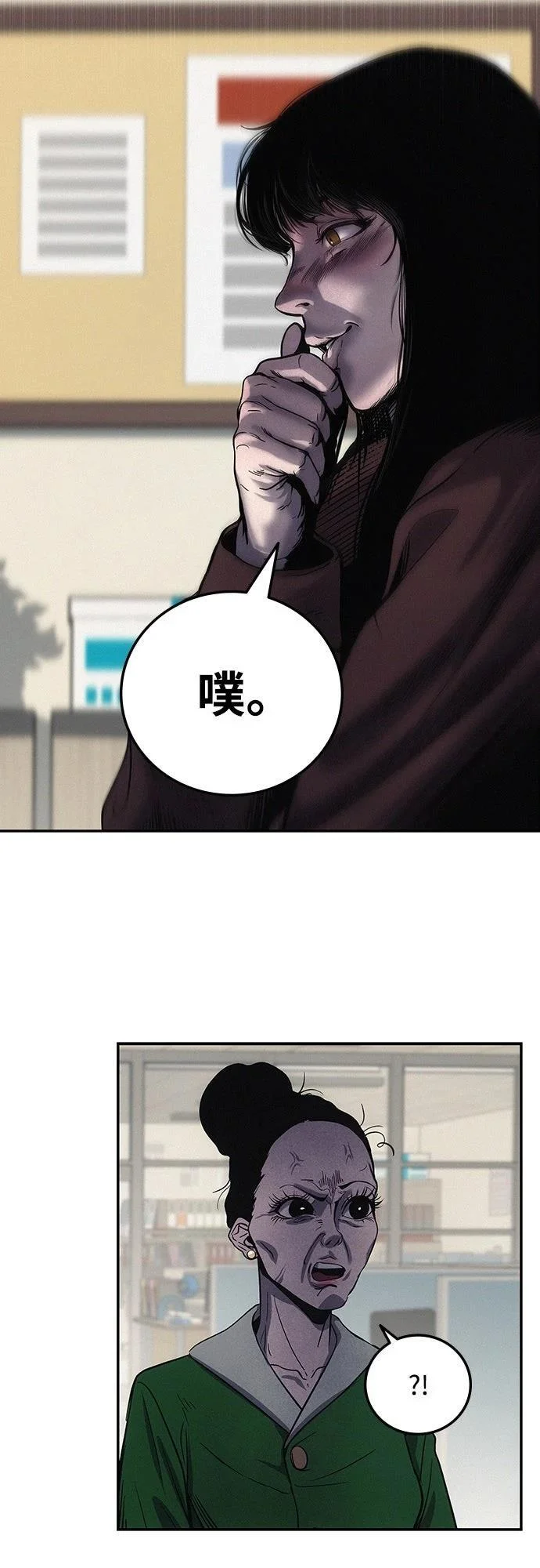 第612页