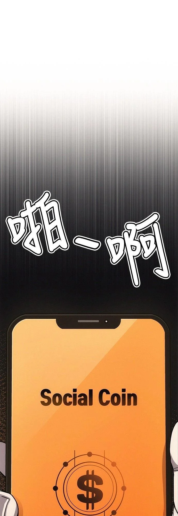 第267页
