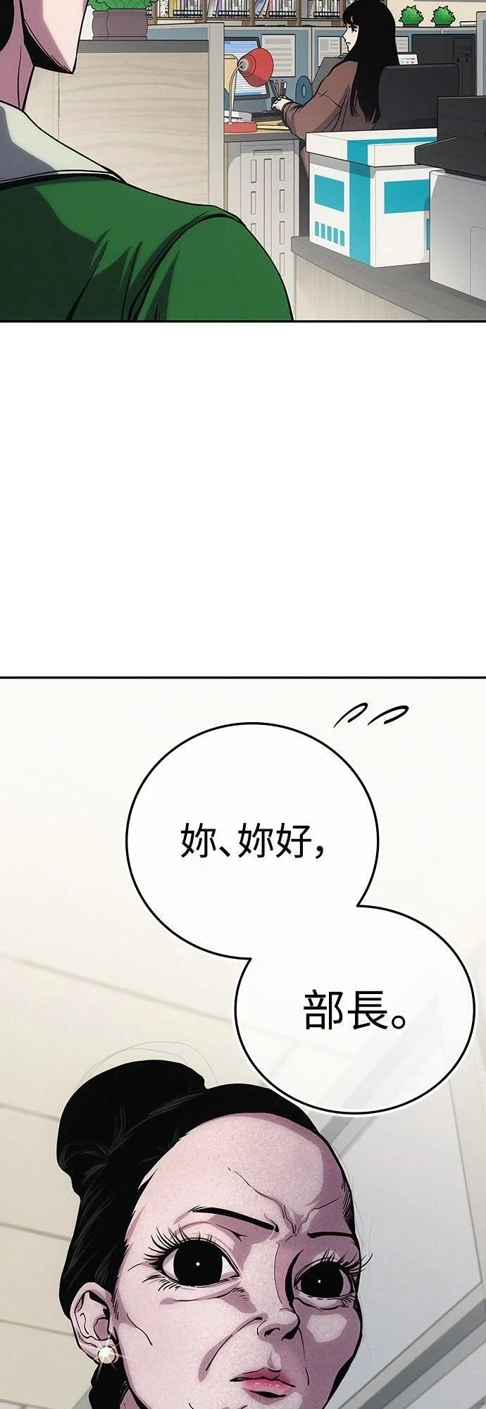 第432页