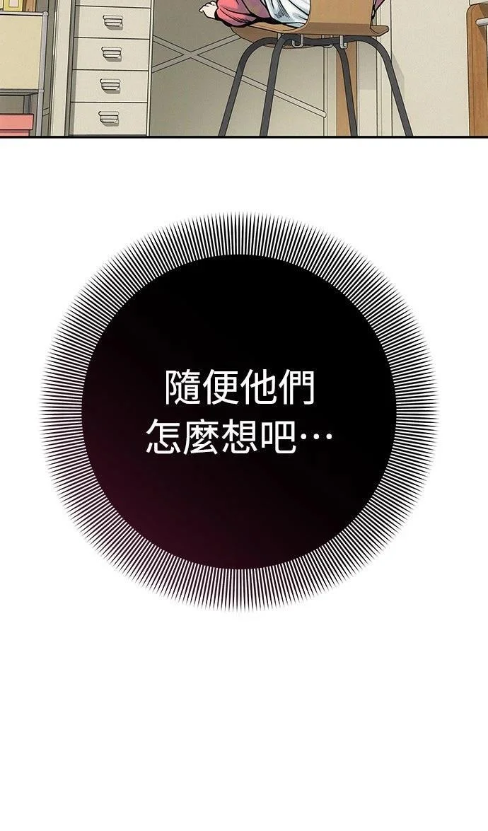 第366页