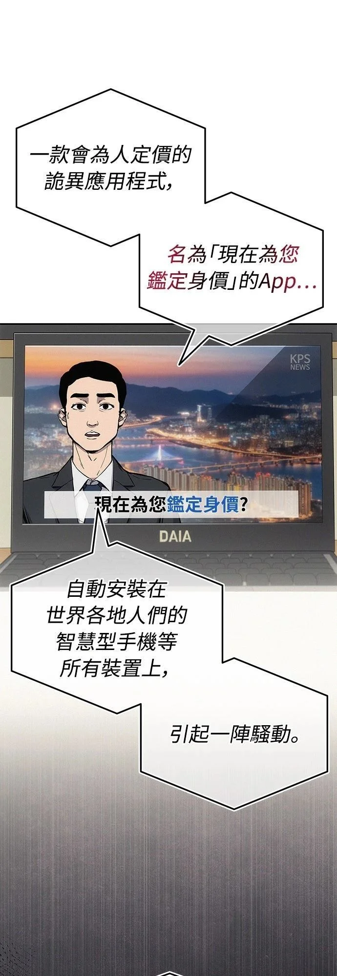 第312页