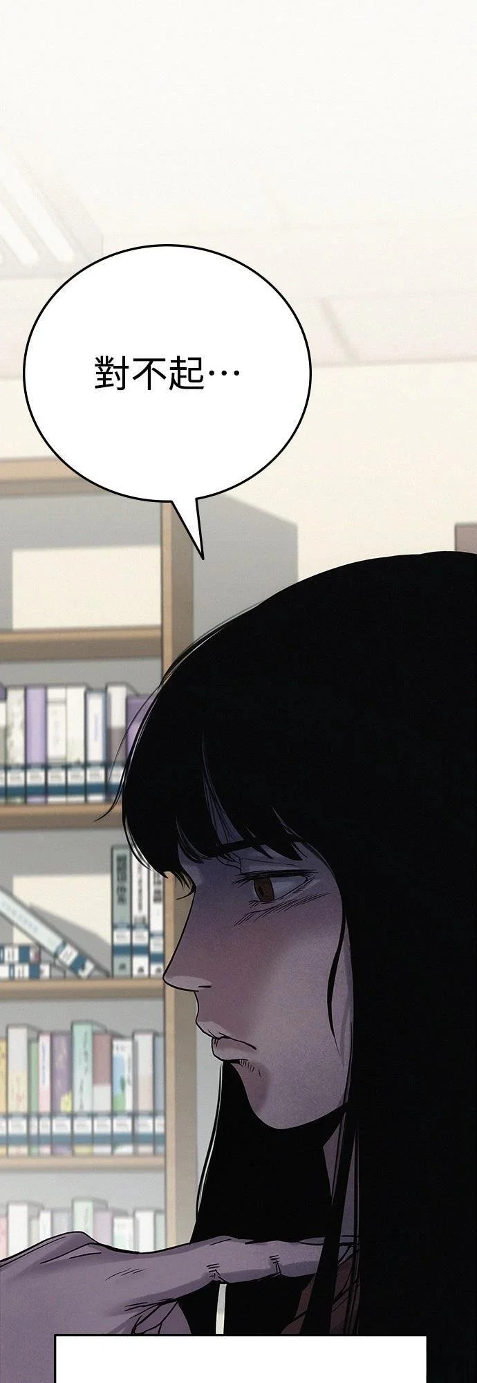第498页