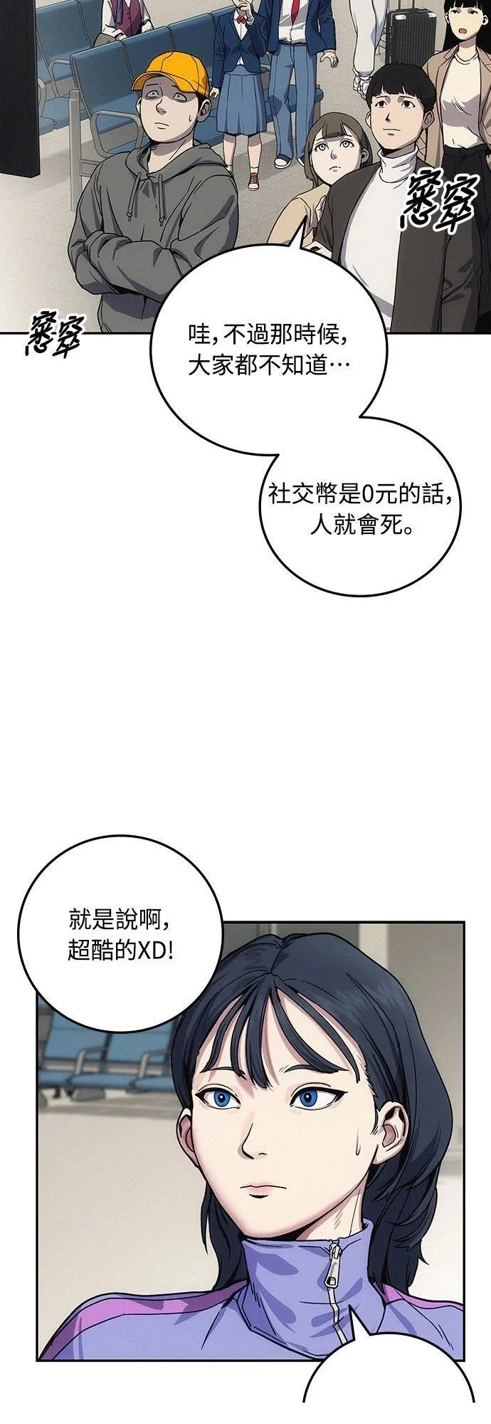 第276页
