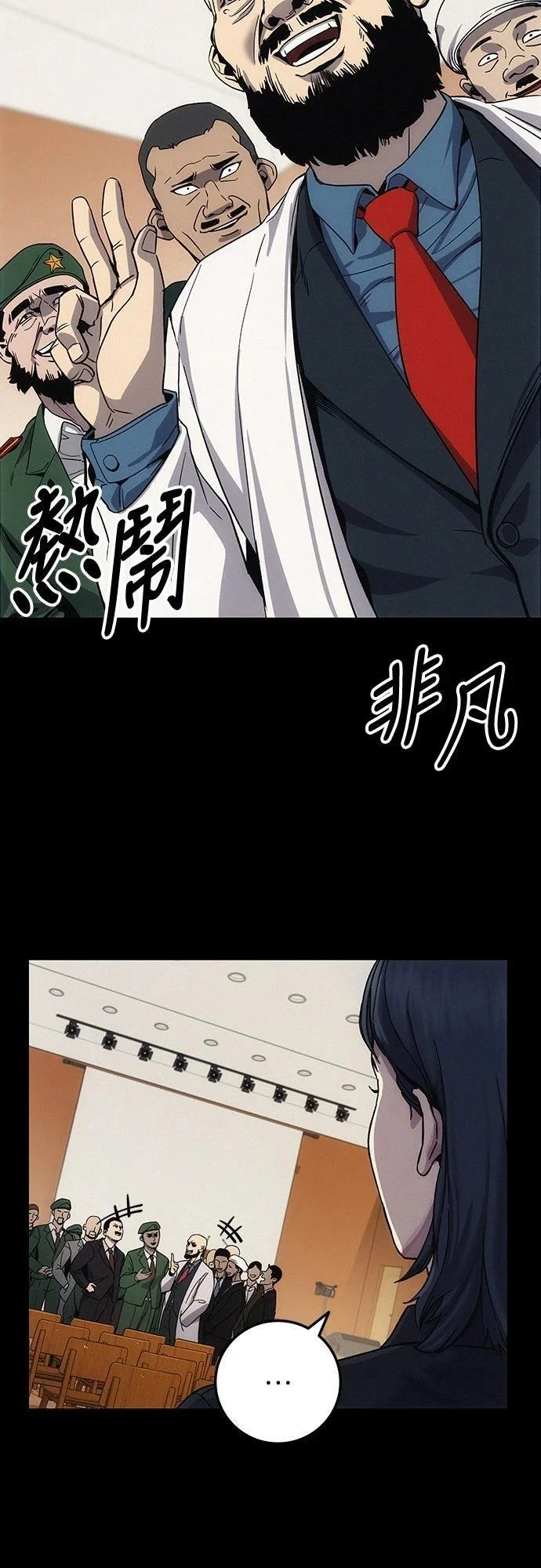 第159页