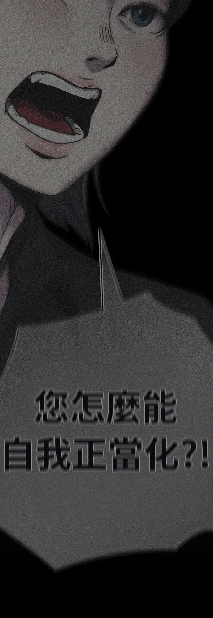 第216页