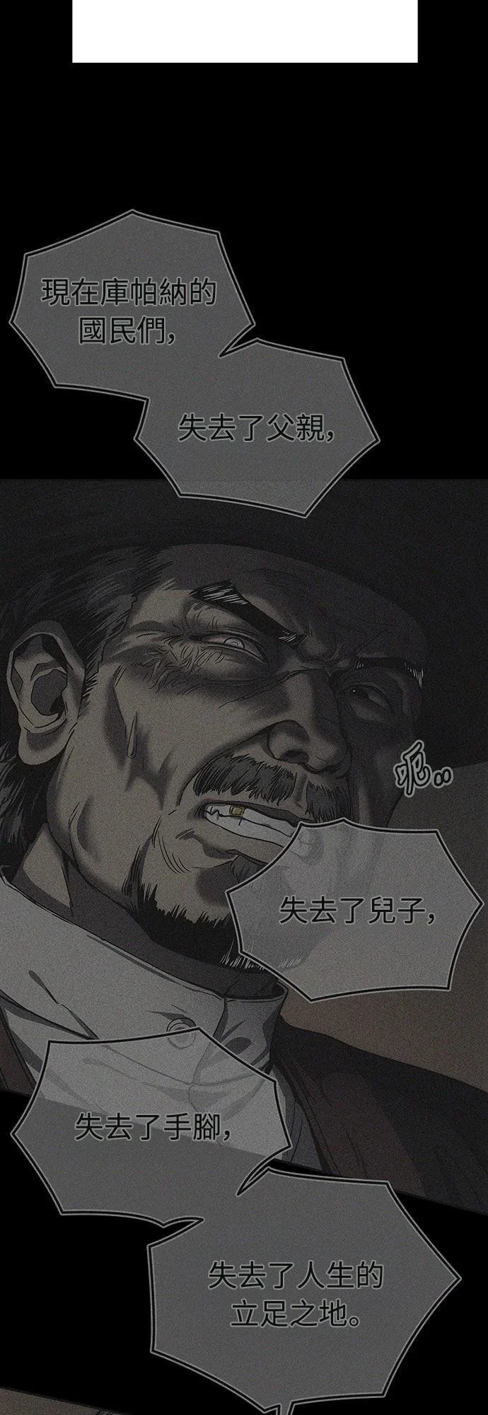 第198页