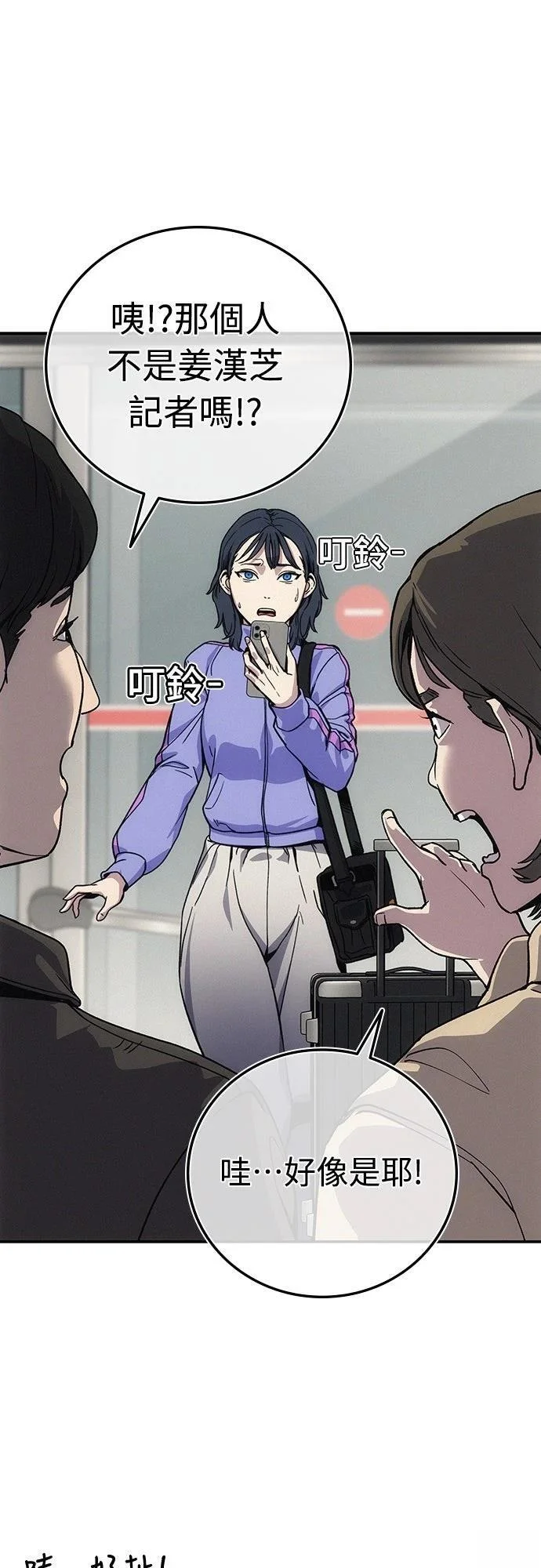第312页