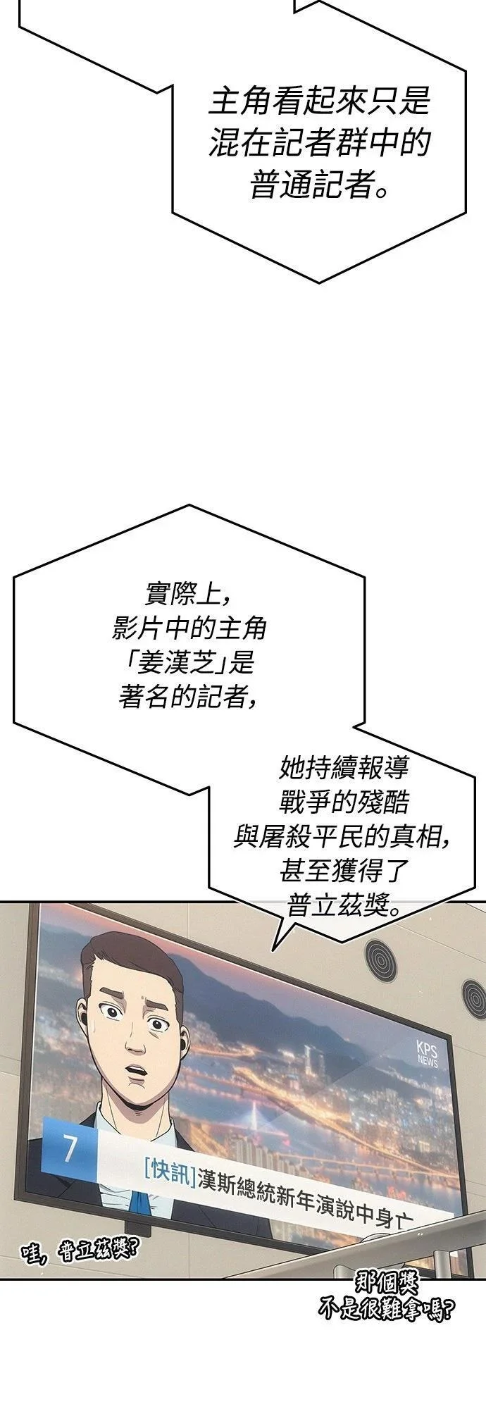第288页
