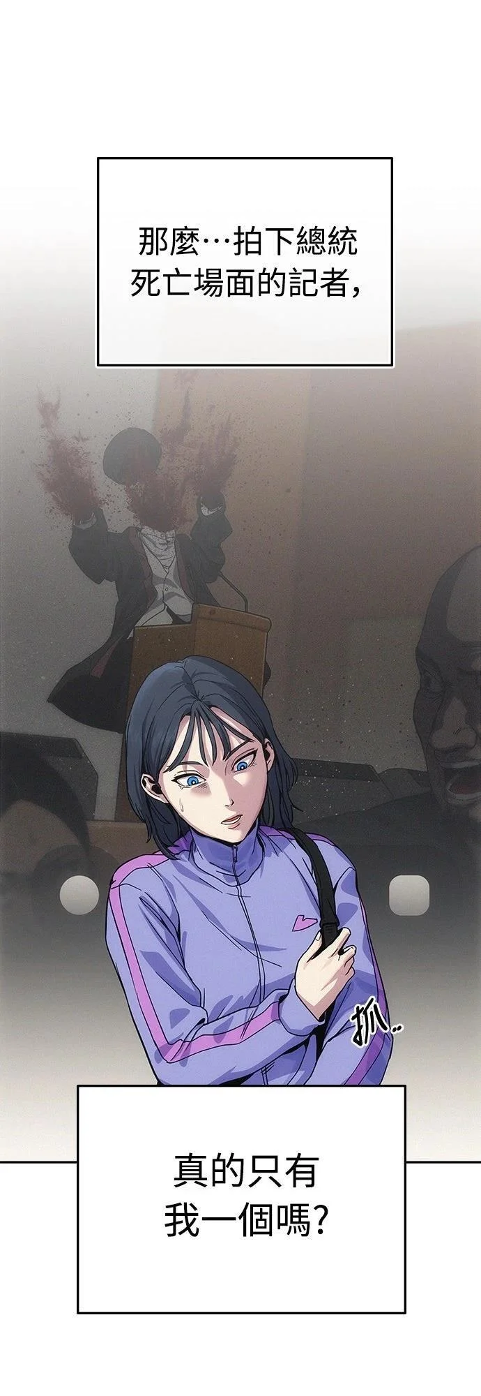 第291页