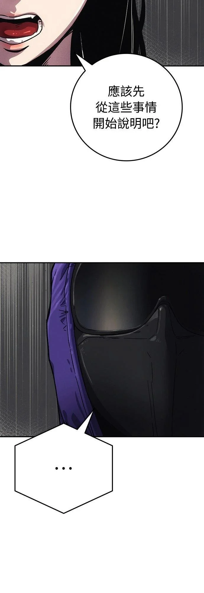 第222页
