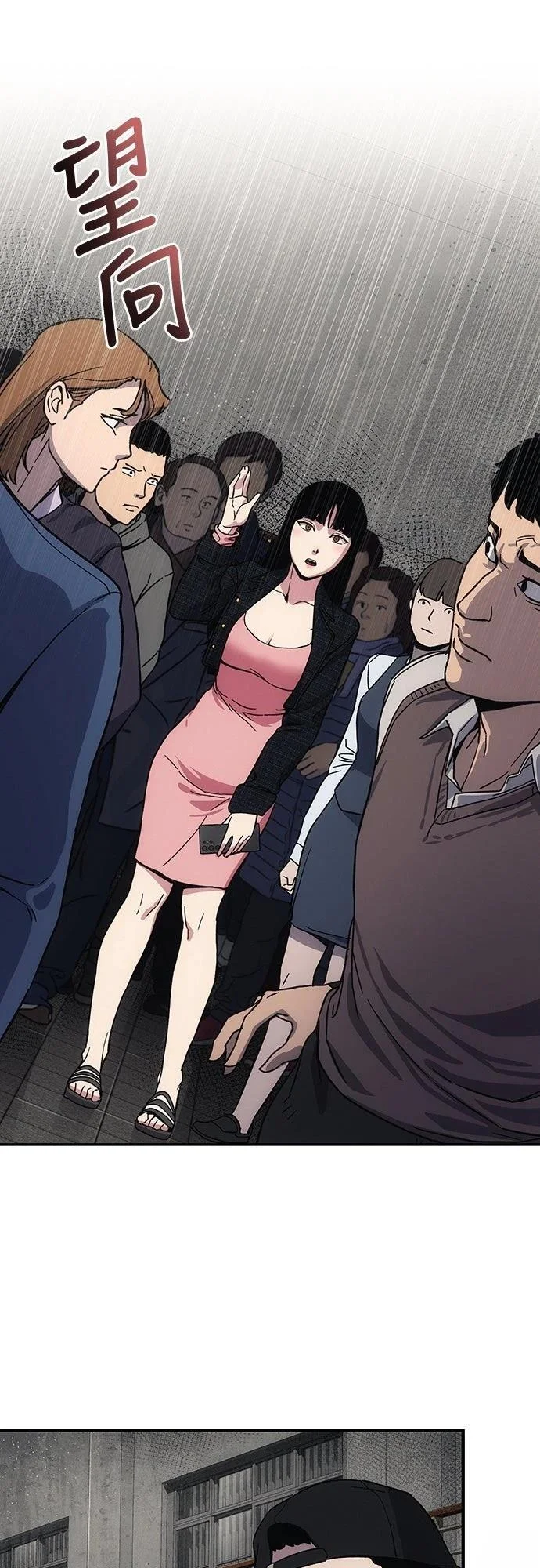 第207页