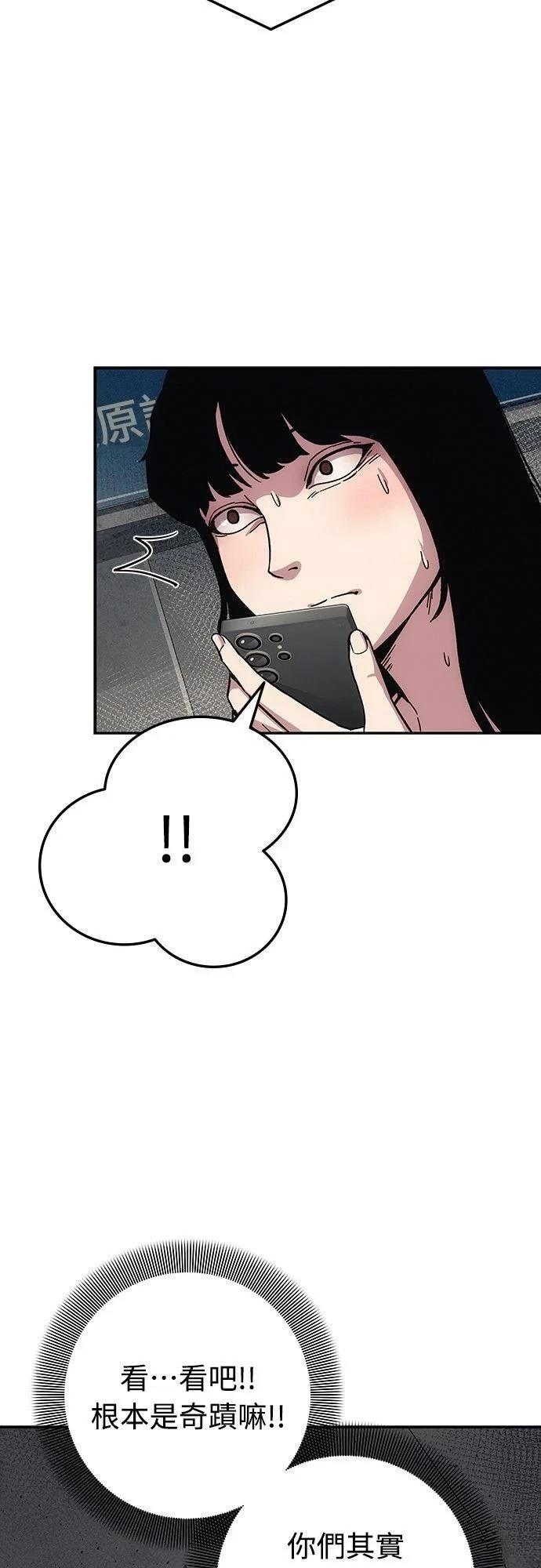 第255页