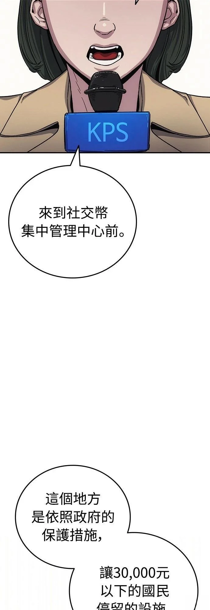 第282页