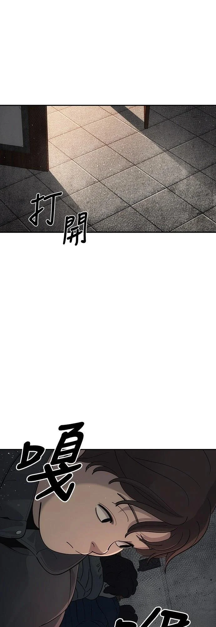 第273页