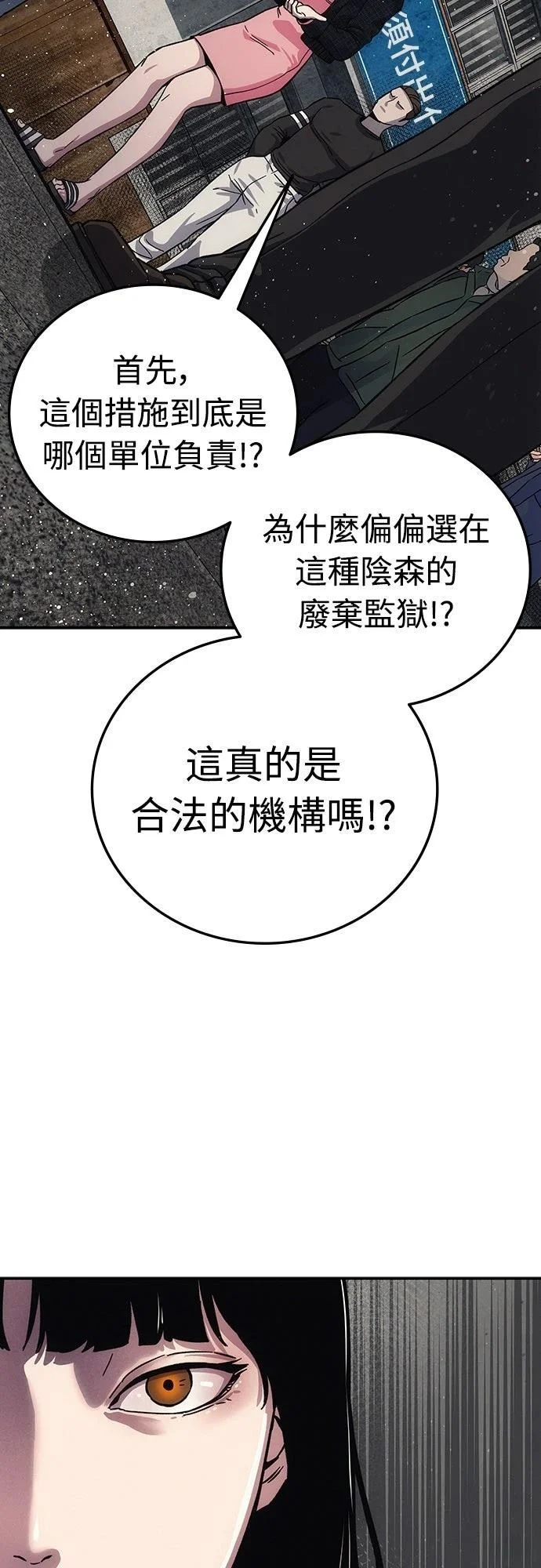 第219页