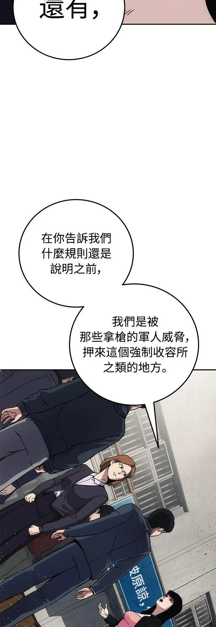 第216页