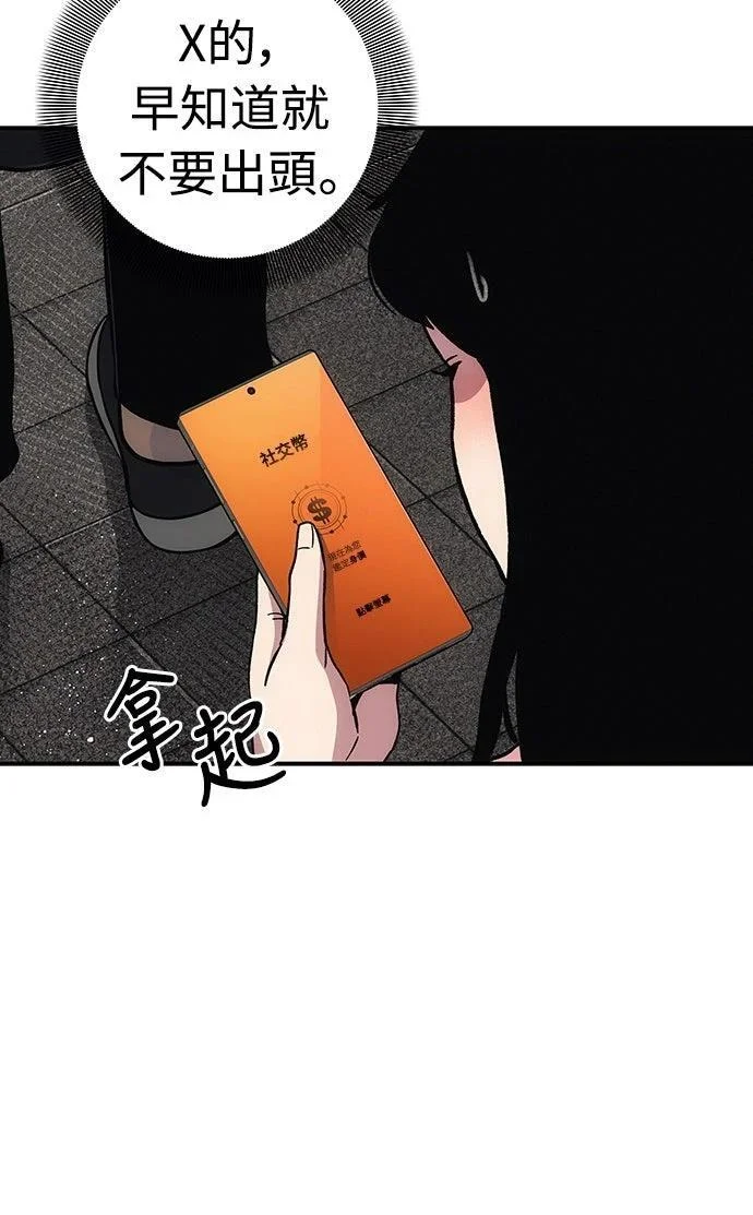 第237页