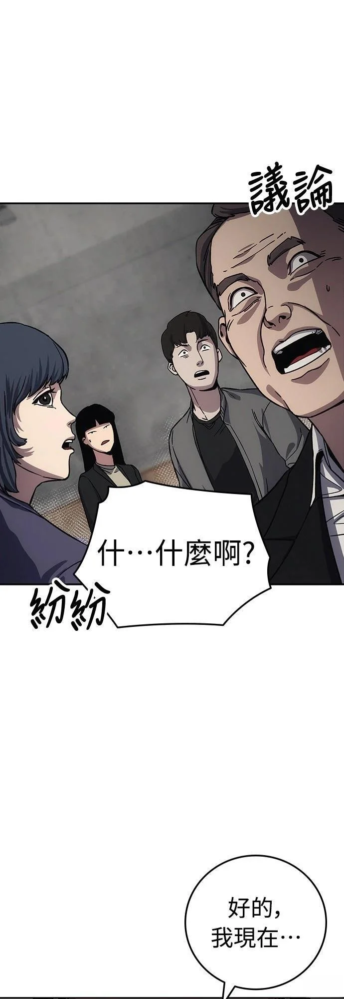 第279页