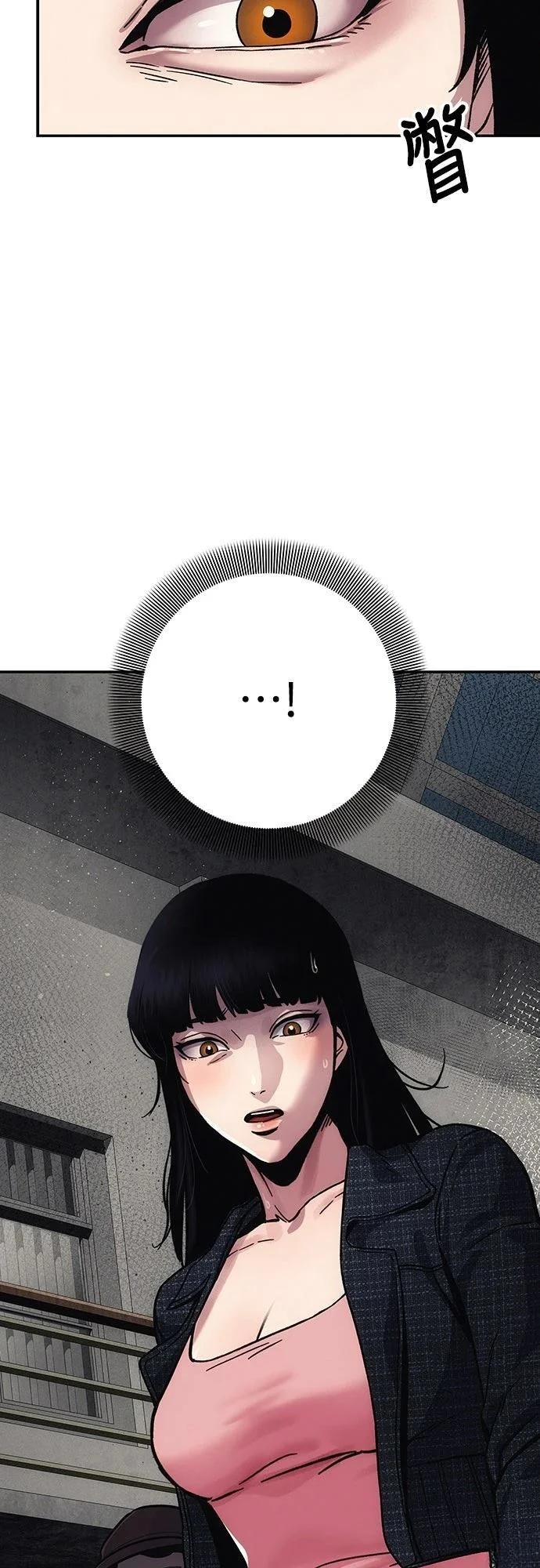 第231页