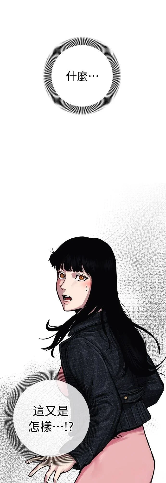 第291页