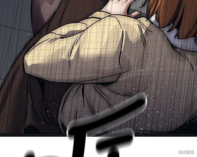 第259页