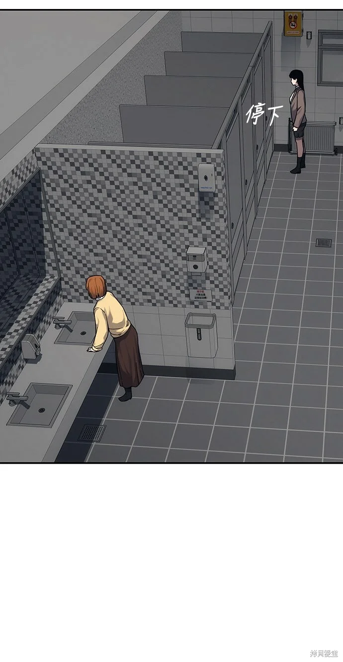 第233页
