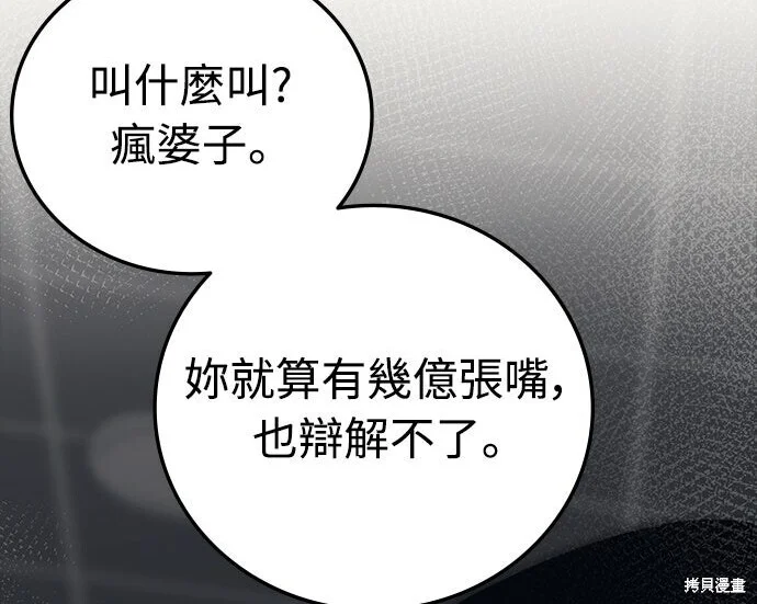 第307页