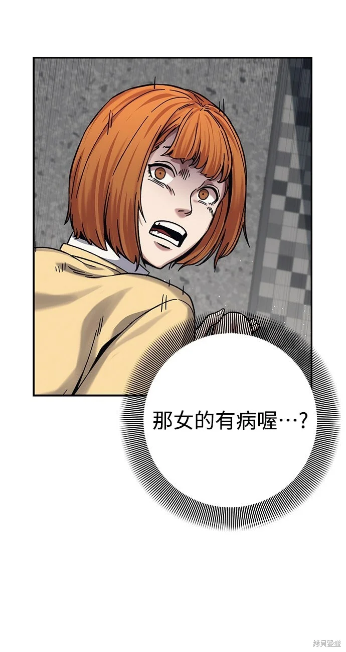 第242页