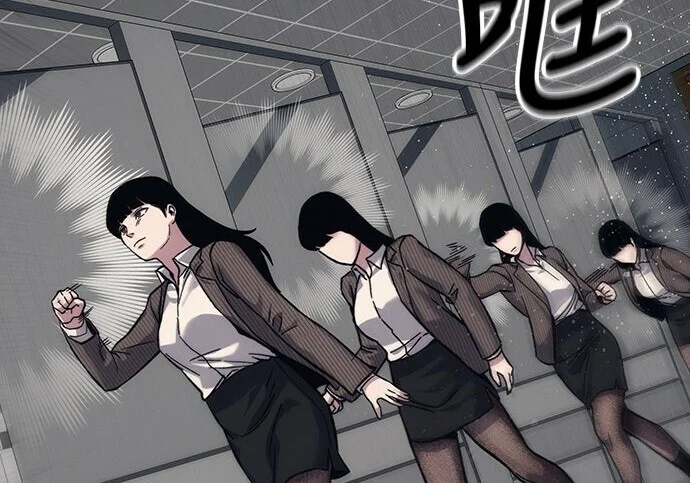 第245页