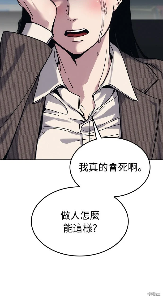 第253页