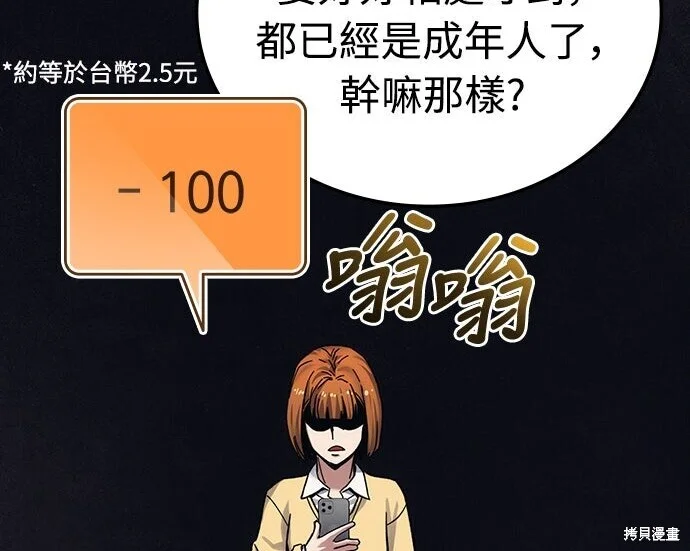 第272页