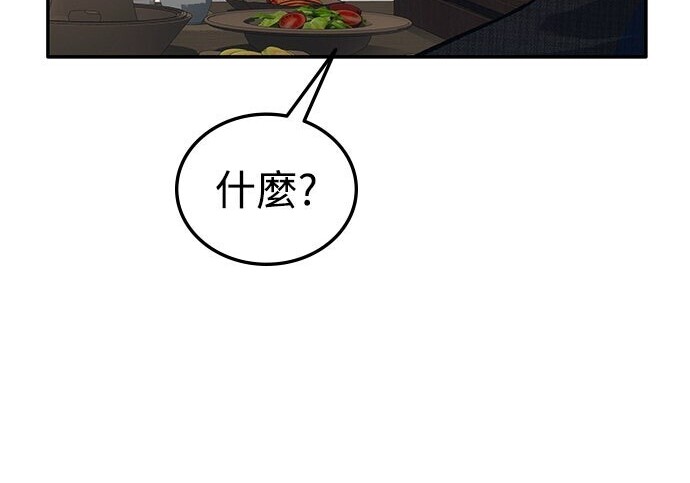 第381页