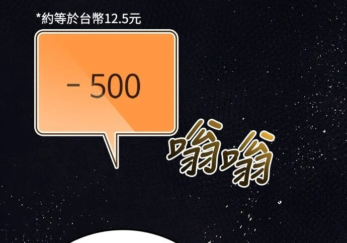 第269页