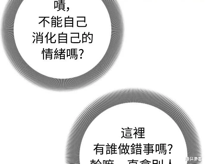 第315页