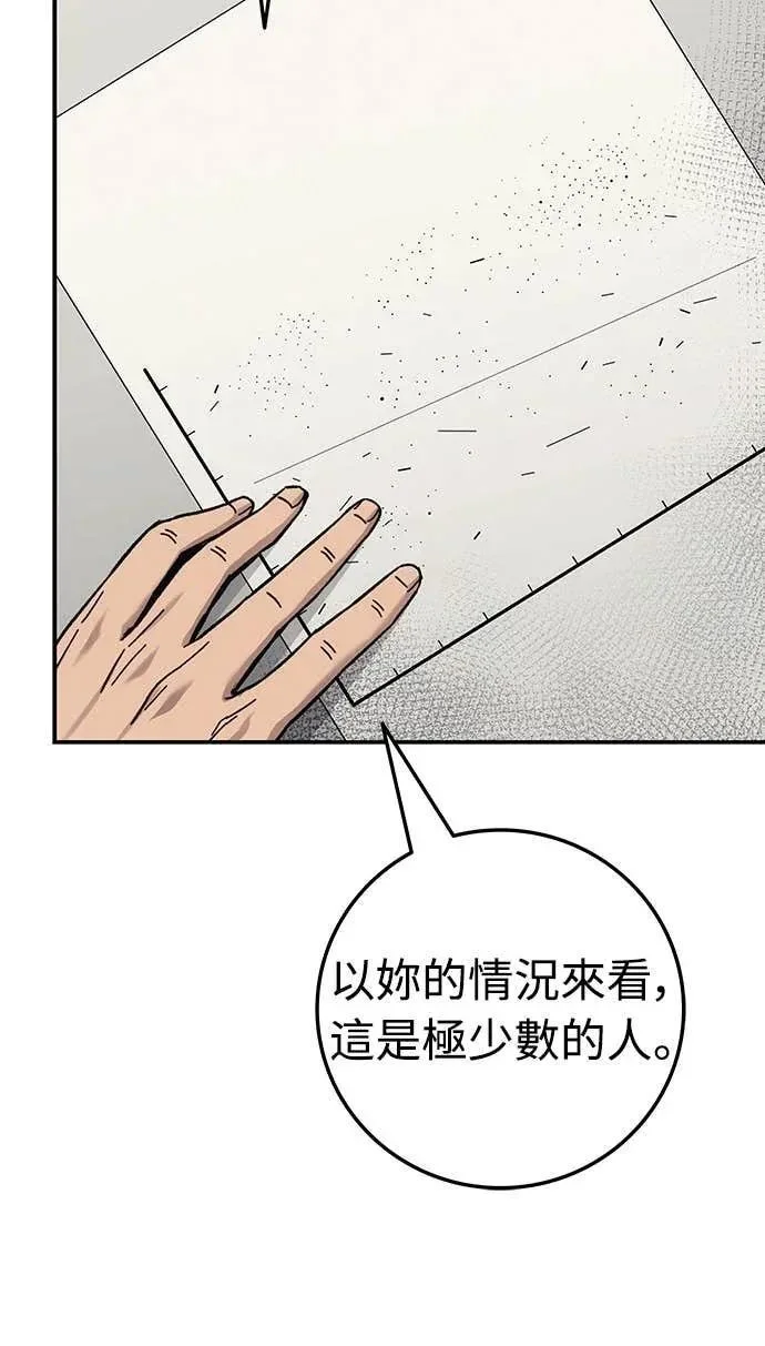 第264页