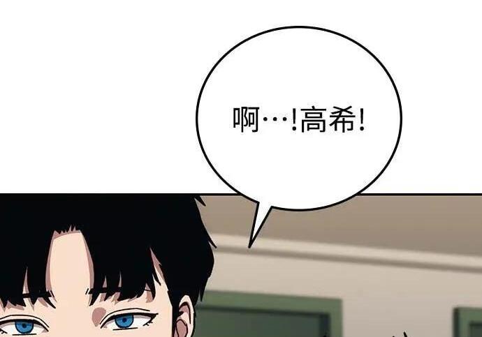 第359页