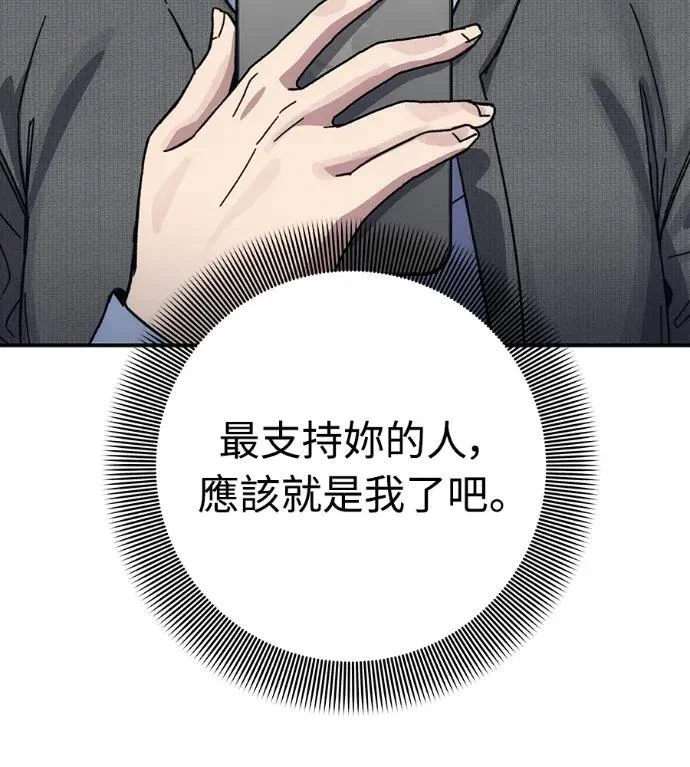 第304页