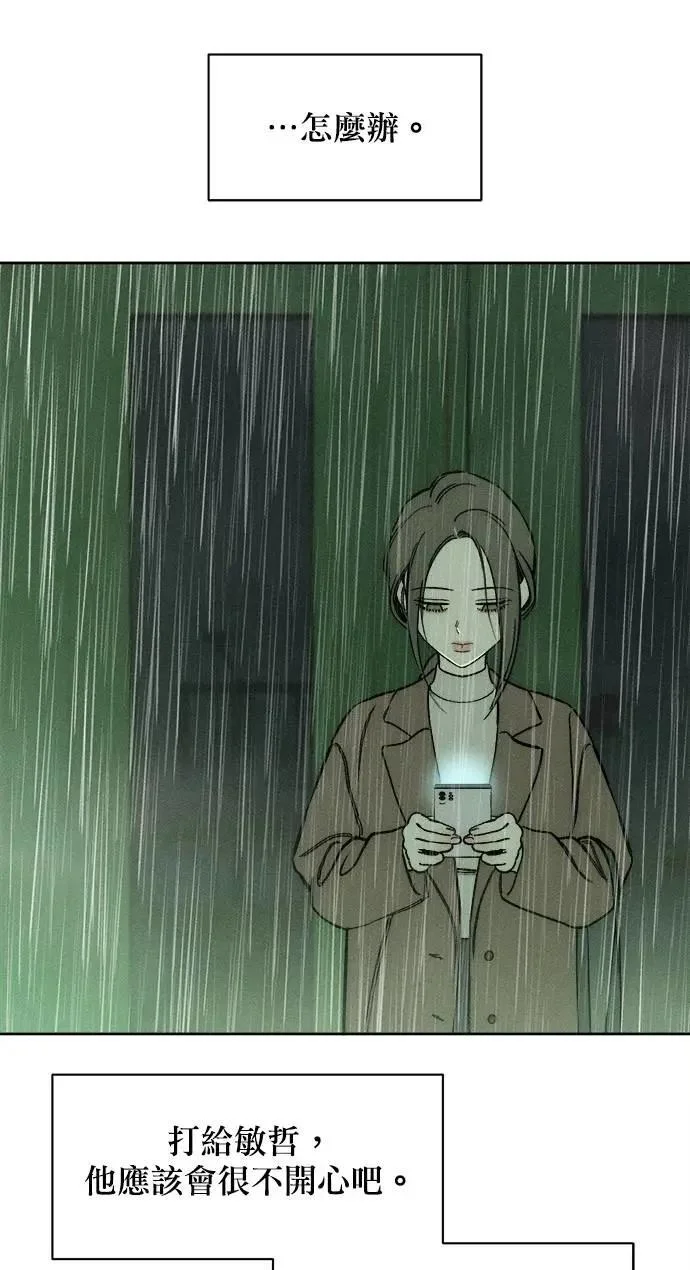 第375页