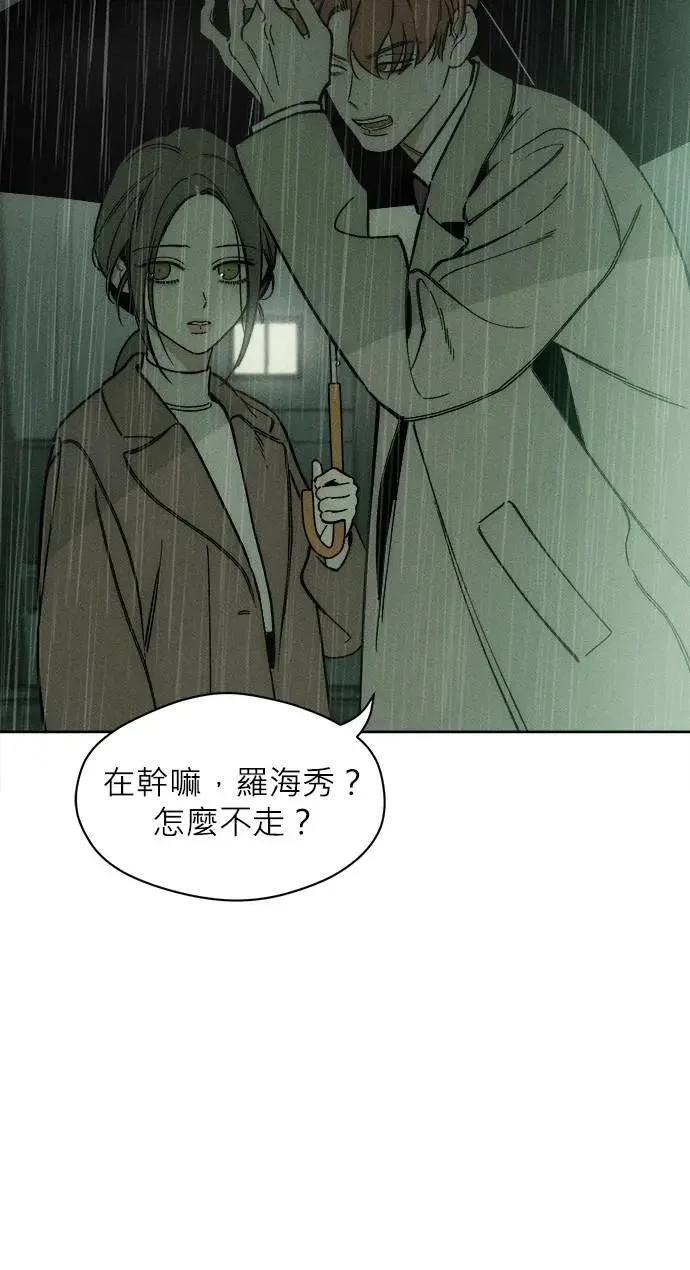第312页