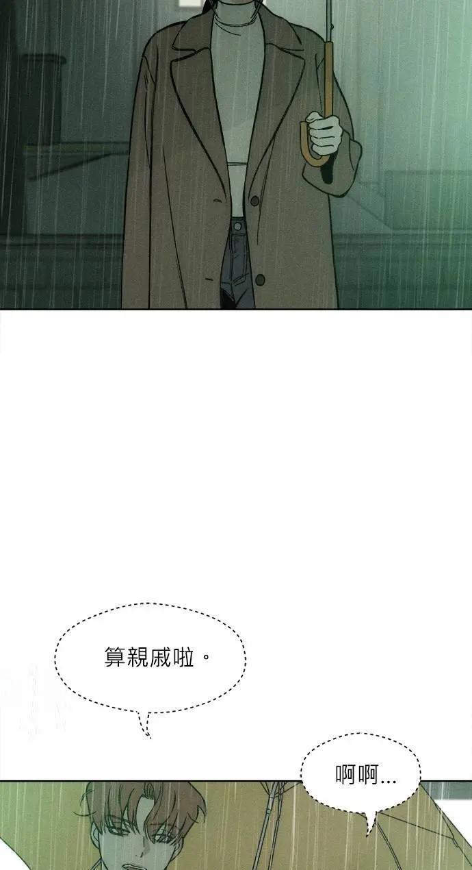 第300页