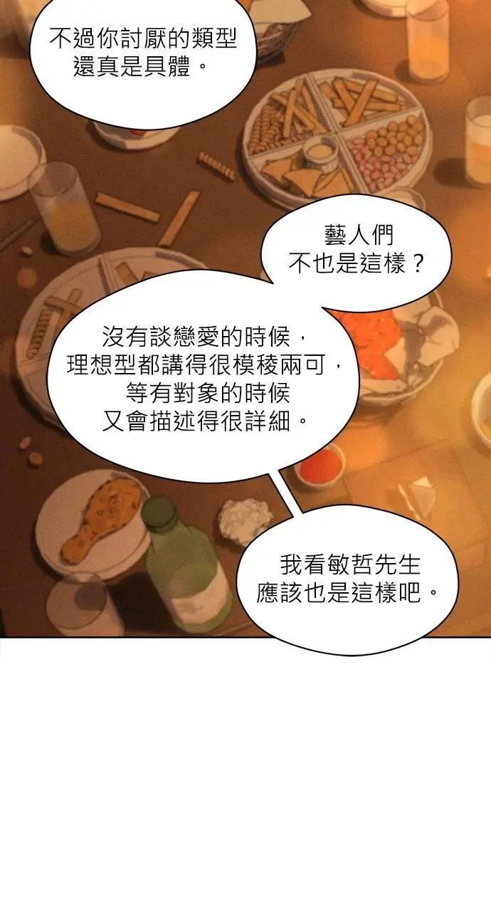 第252页