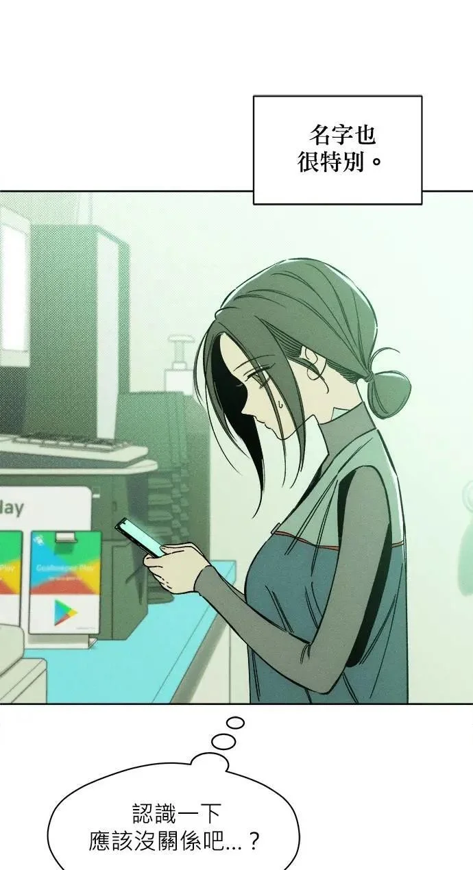 第285页