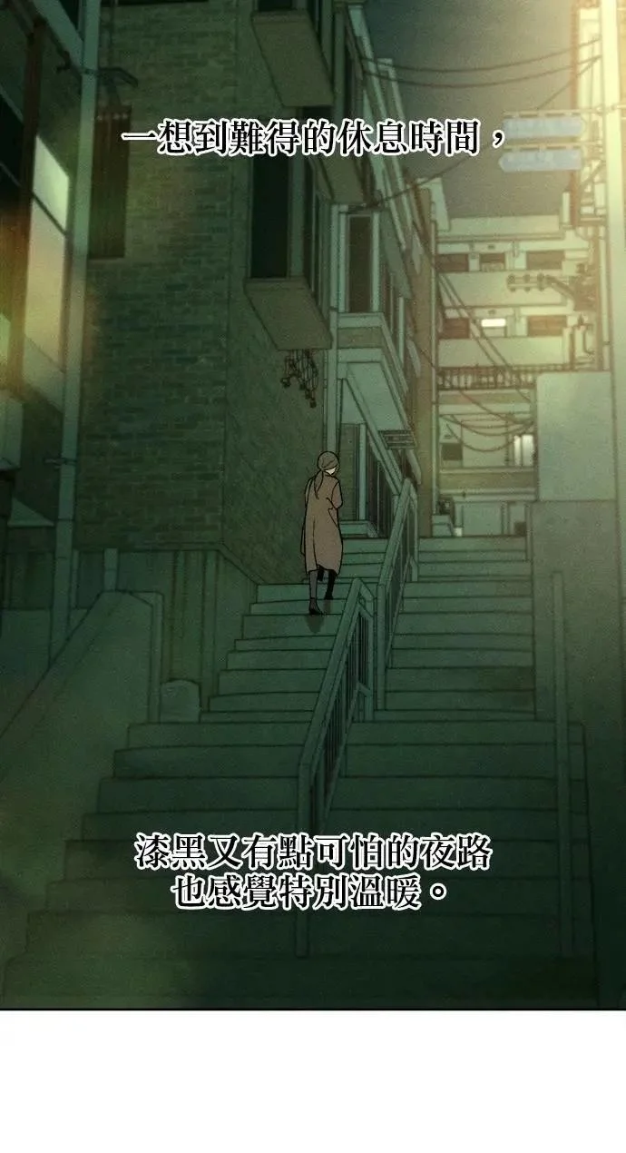 第348页