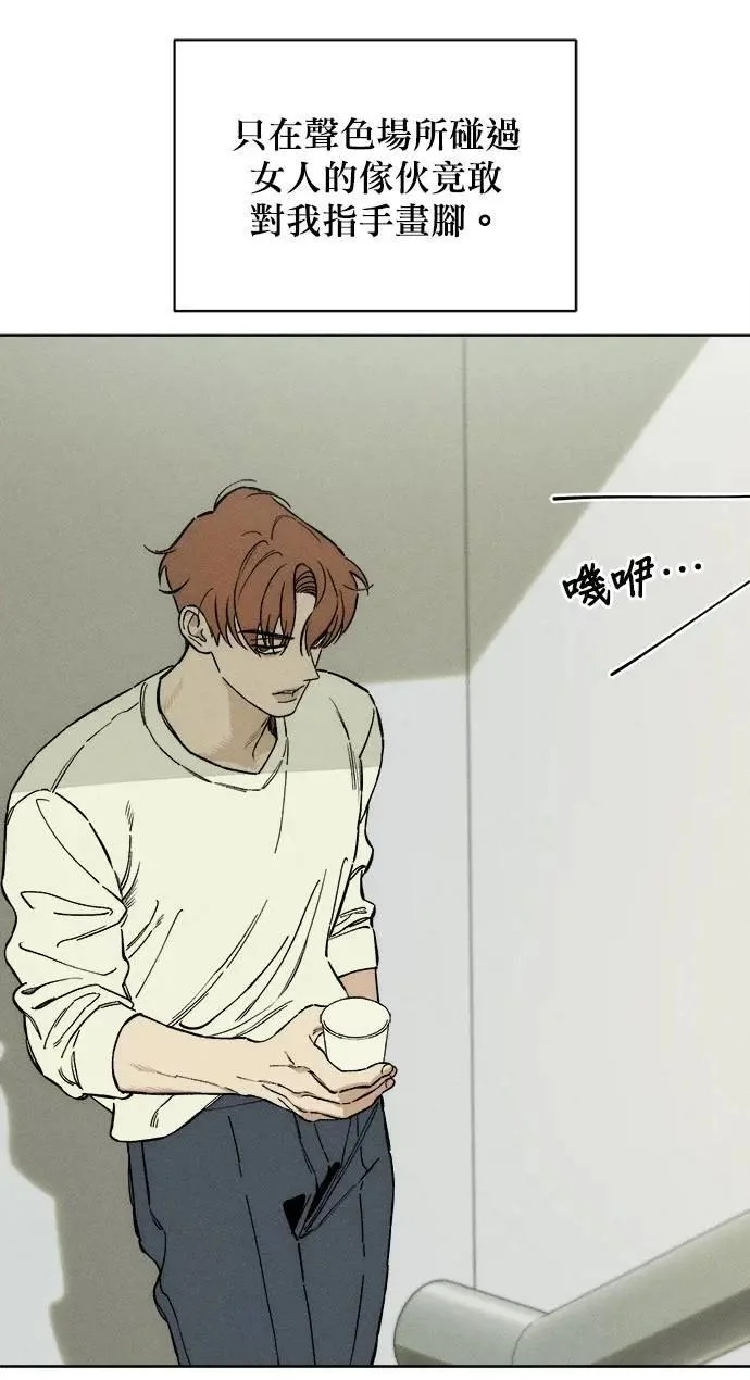第213页