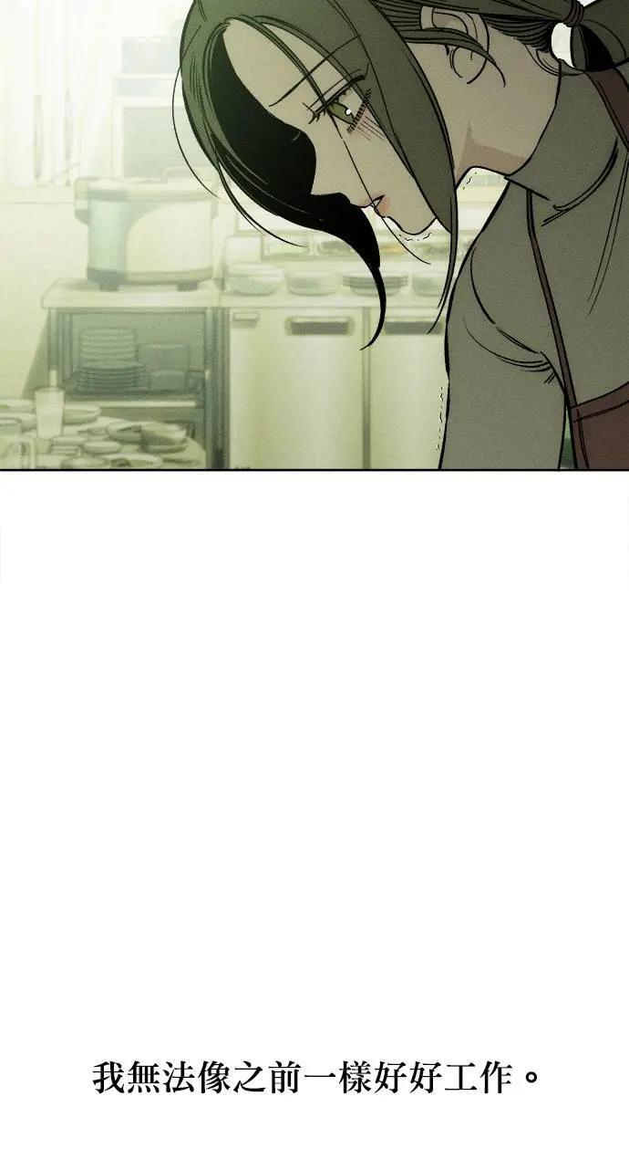 第258页