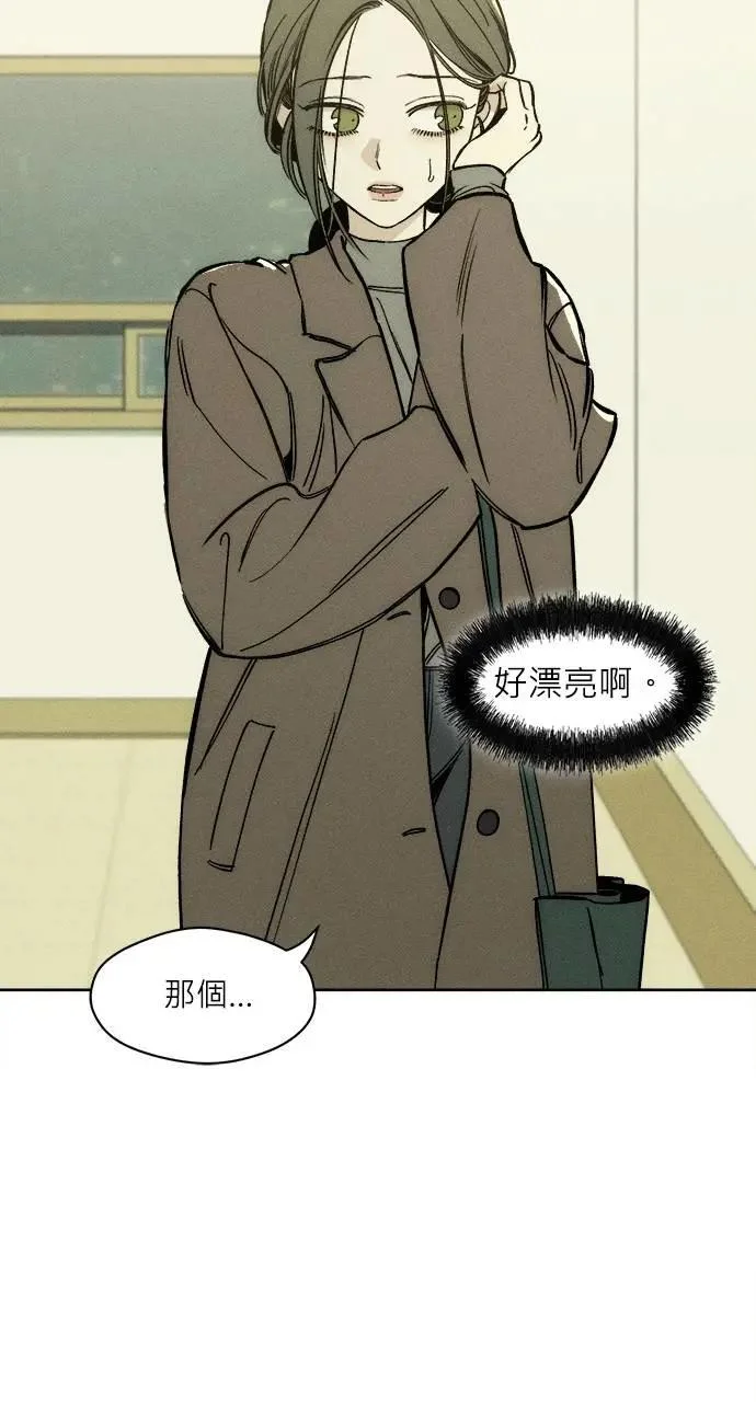 第336页